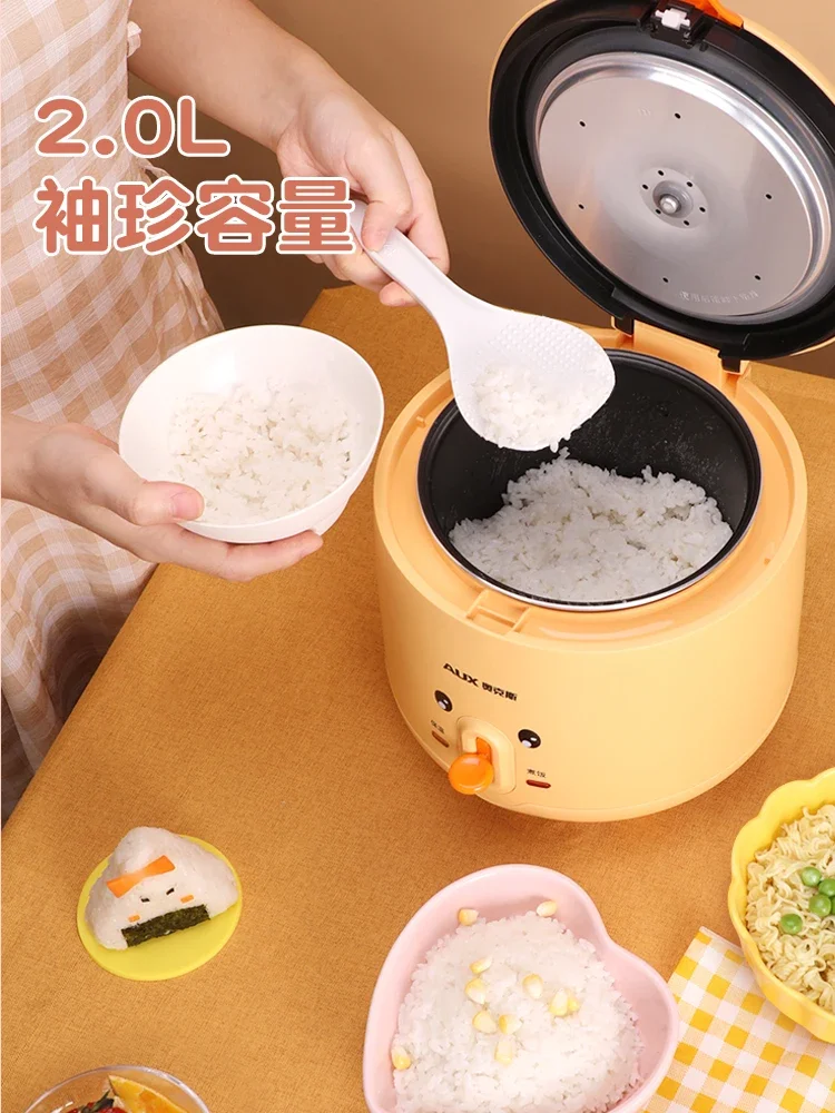 Миниатюрная умная рисоварка со входом AUX, 220 В, многофункциональная пароварка, электрический рисоварка на 2 л для 1-3 человек