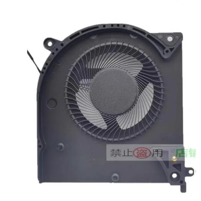 

GPU Thermal Cooling Fan for Dell Alienware M15 R2 12V P87F N18E