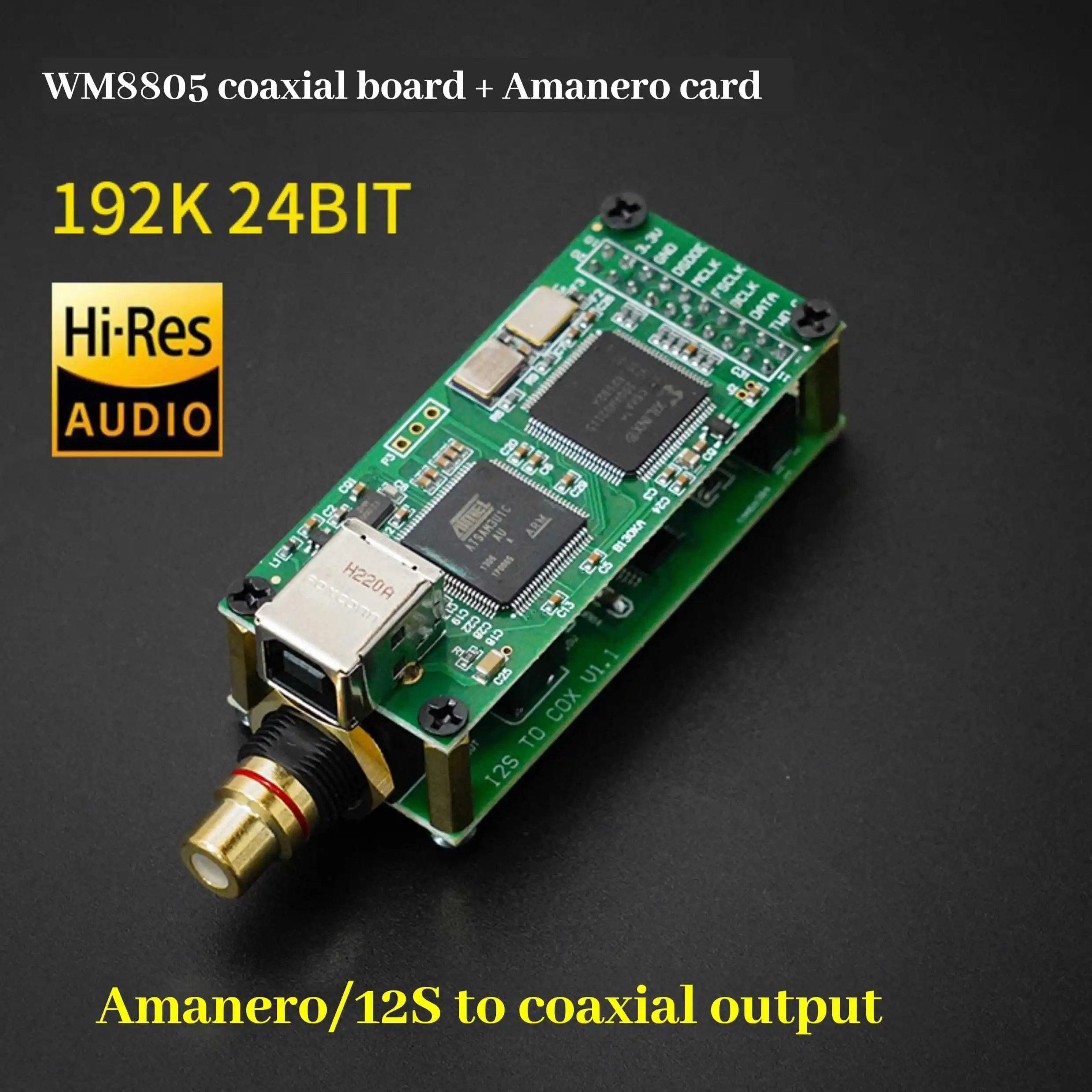 

Digital audio output board I2S to coaxial SPDIF USB interface can be connected to CS8675 Amanero