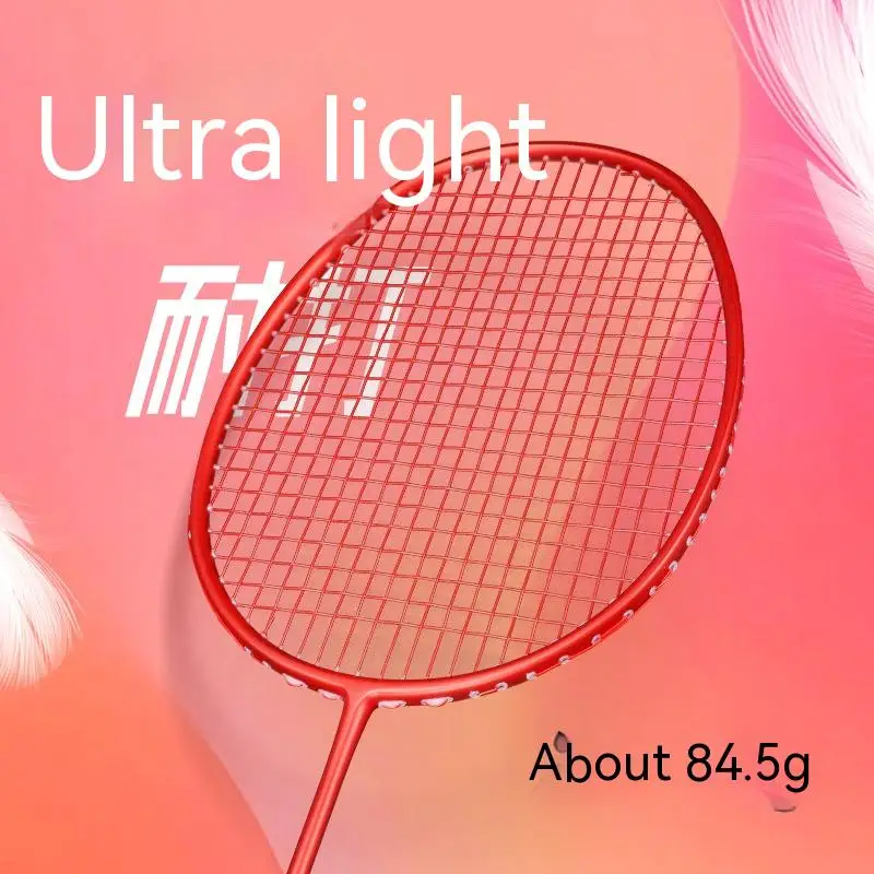 Ultra Light Carbon Fiber Badminton Racket, Integrated Competition Training Racket, Beginner Attack and Defense