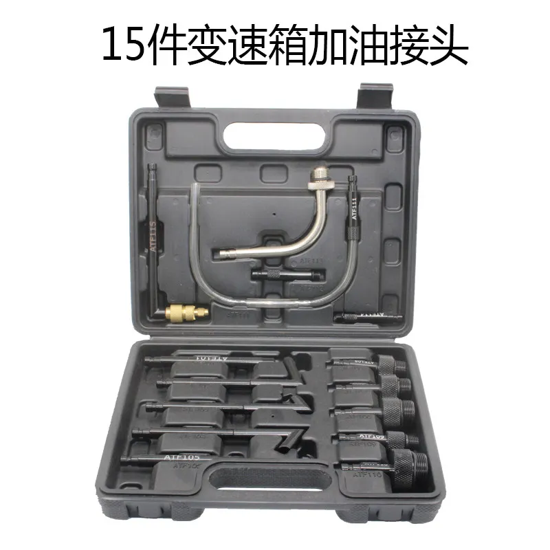 7.5L manual automatic transmission oil change machine injection tool