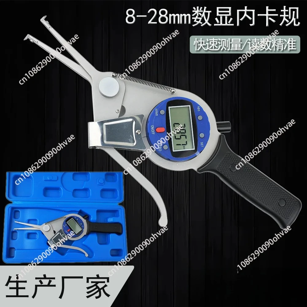 

Цифровой электронный штангенциркуль для внутренних измерений 8-28 мм, точность 0.01 мм