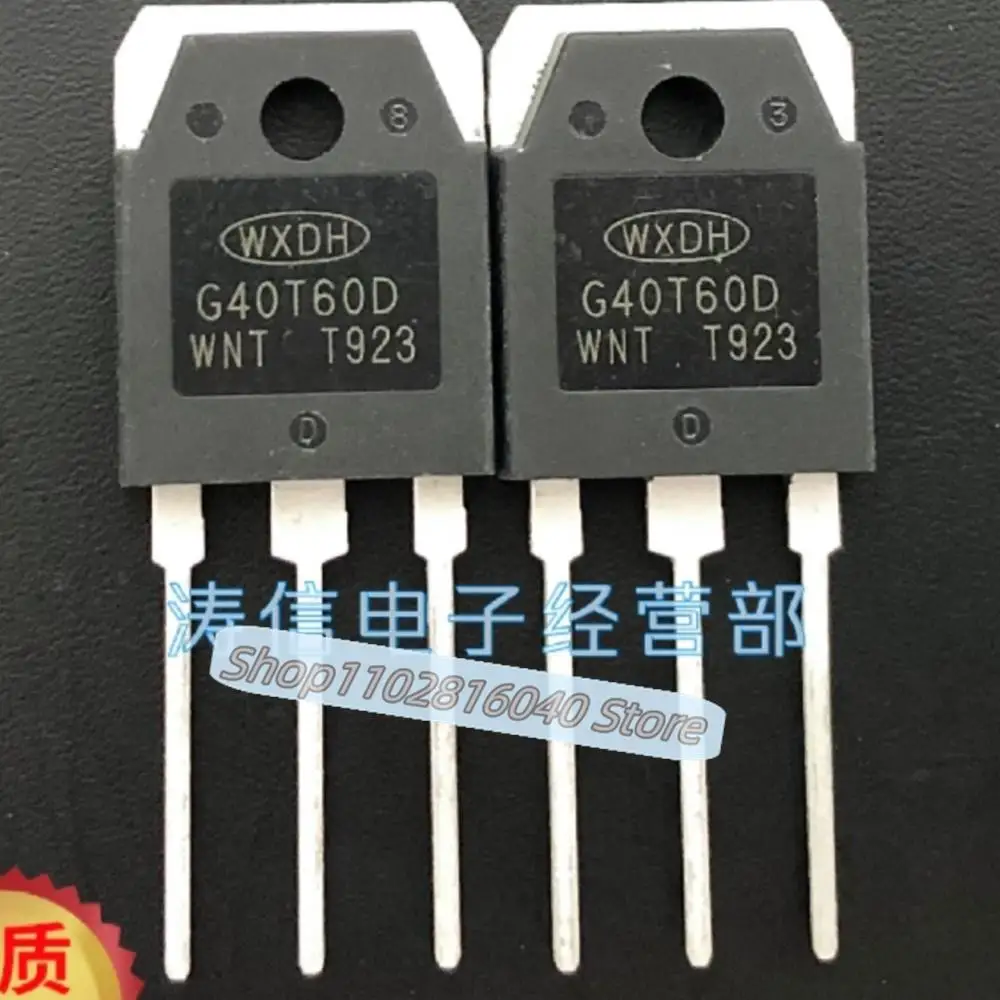 10PCS/Lot G40T60D FGH40N60SFD FGH40N60SMD 40A600V Best Quality Imported Original Spot