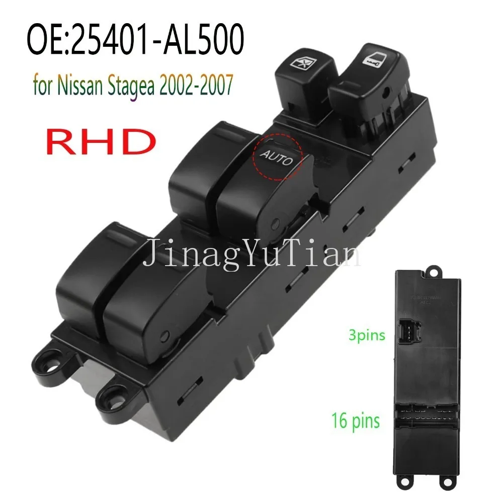 

Front Right RHD Power Window Switch for Nissan Stagea 2002 2003 2004 2005 2006 2007 Electric Glass Lifter Button Car Accessories