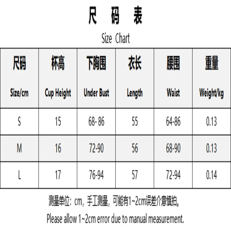 BikiniPULeather Bodysuit Lingerie Sexy Shapewear com Treinador de Cintura