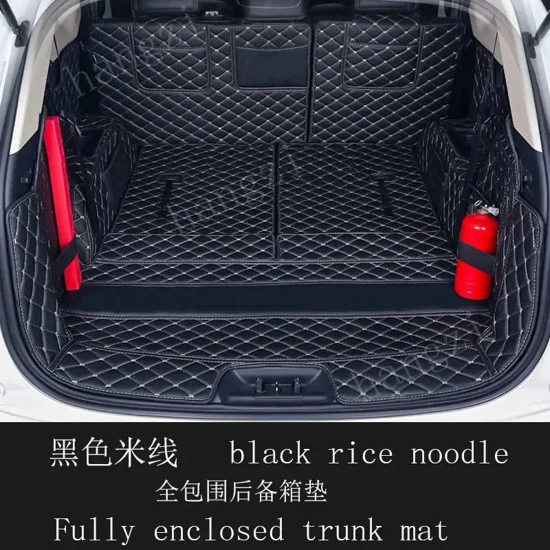 For DFSK Glory 580 fully enclosed trunk mat DFSK Glory 580 Pro (7 seats) fully enclosed trunk mat 2017-2022 edition auto parts