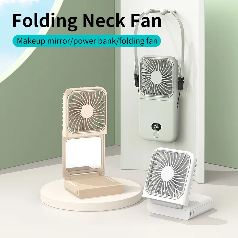 

2025 Новая складная подставка на шею, зеркало для макияжа, ручной вентилятор, удобный портативный мини-вентилятор