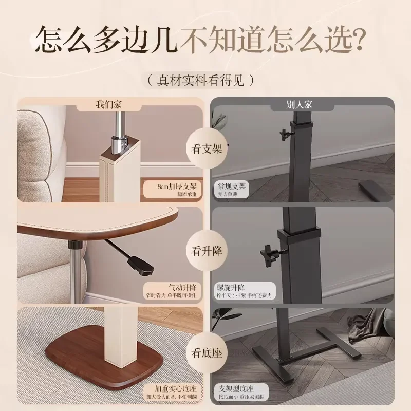 Movable Lifting Computer Desk for Sofa Side Table Living Room Coffee Table Small Office Desk Bedroom