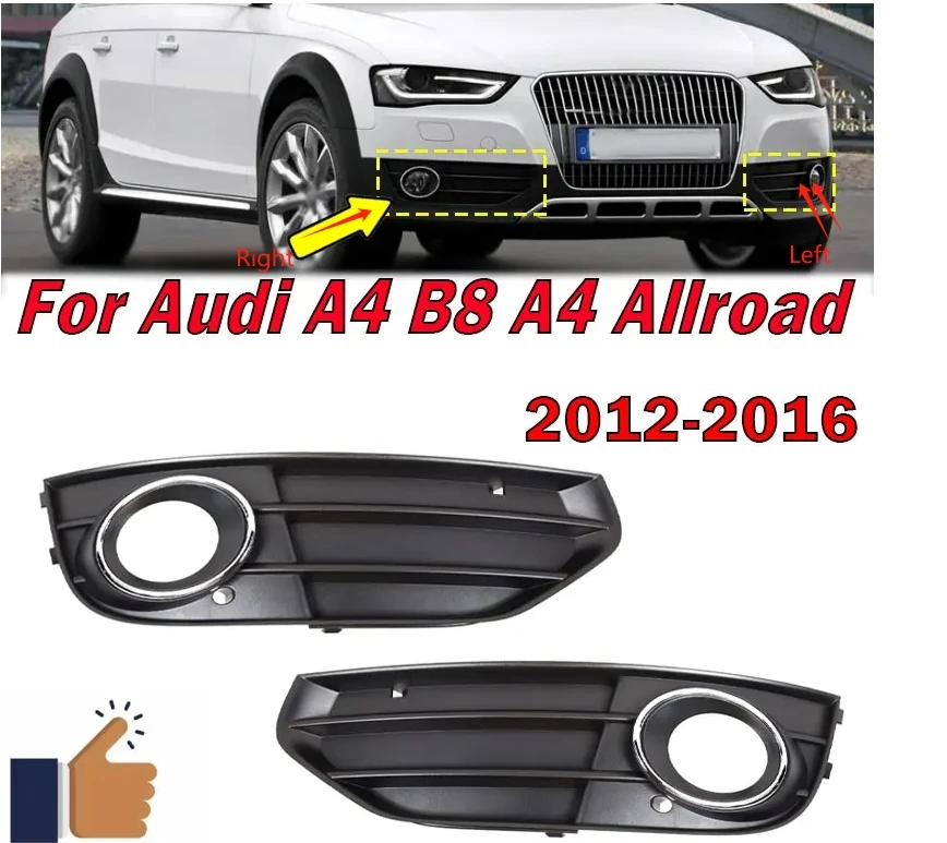 Suitable for Audi A4 B8 A4 Full road station wagon accessories 2012-2016 Front bumper fog light cover fog light frame grille