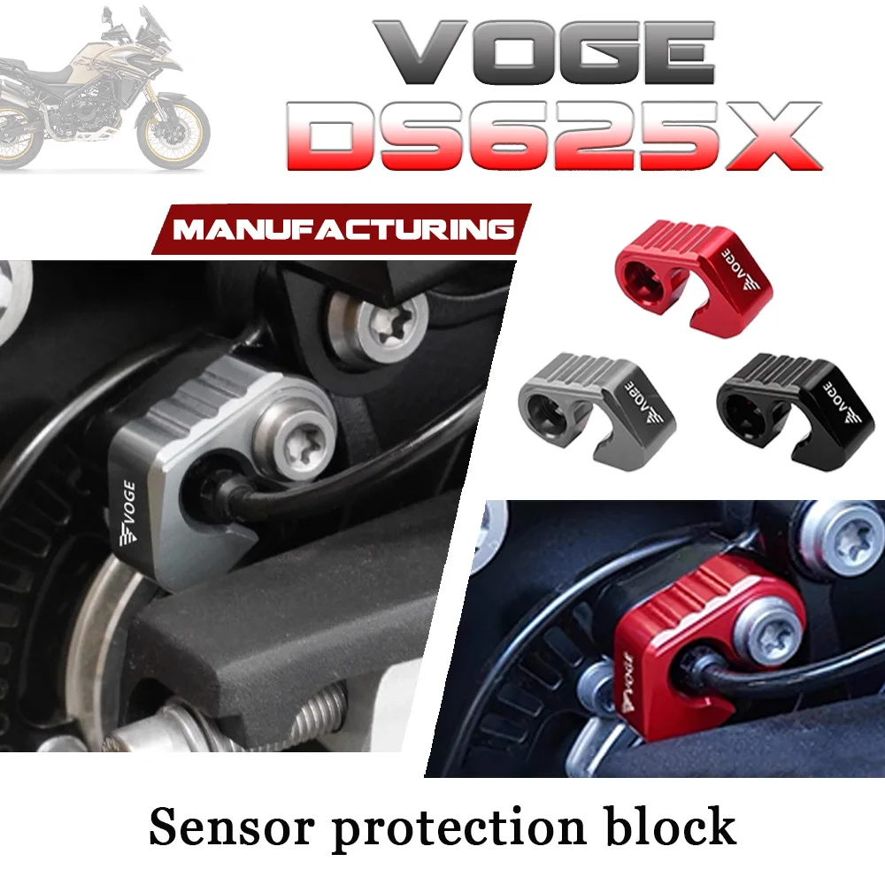 

Защитный блок датчика VOGE DS625X xds625 dsx625 x625ds ds625x