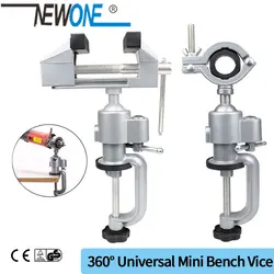 Portable 360° Table Swivel Vise Woodworking Universal Mini Clamp-on Table Bench Vise Rotating Drill Stand Hobby Use DIY