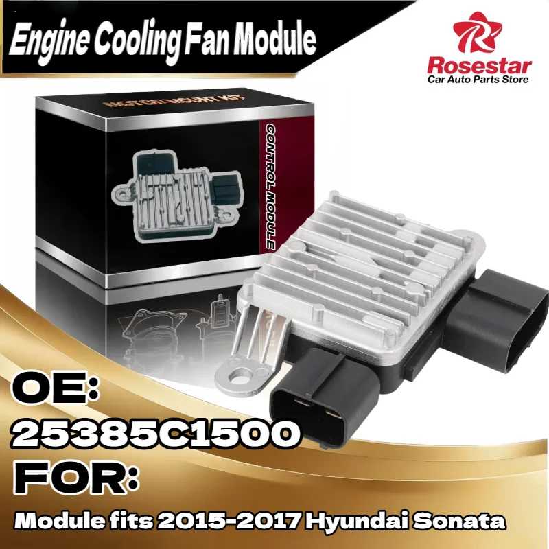 

Модуль управления вентилятором охлаждения радиатора для Hyundai Sonata 2015-2019 Ref 25385C2500 25385D4200 1229900050
