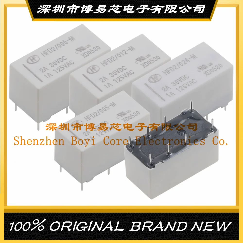 Hfd2- 003/005/012/0…