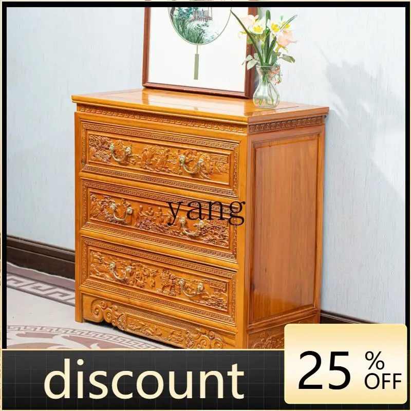 

LTT new Chinese solid wood storage chest of drawers bedroom antique storage chest of drawers
