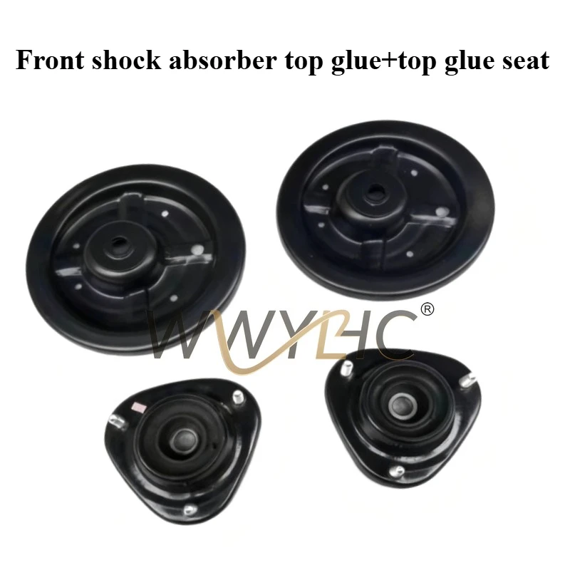 

Suitable for Changfeng Cheetah Feiteng CS7 Shock Absorber Top Glue Shock Absorber Dust Cover Buffer Block Spring Rubber Pad