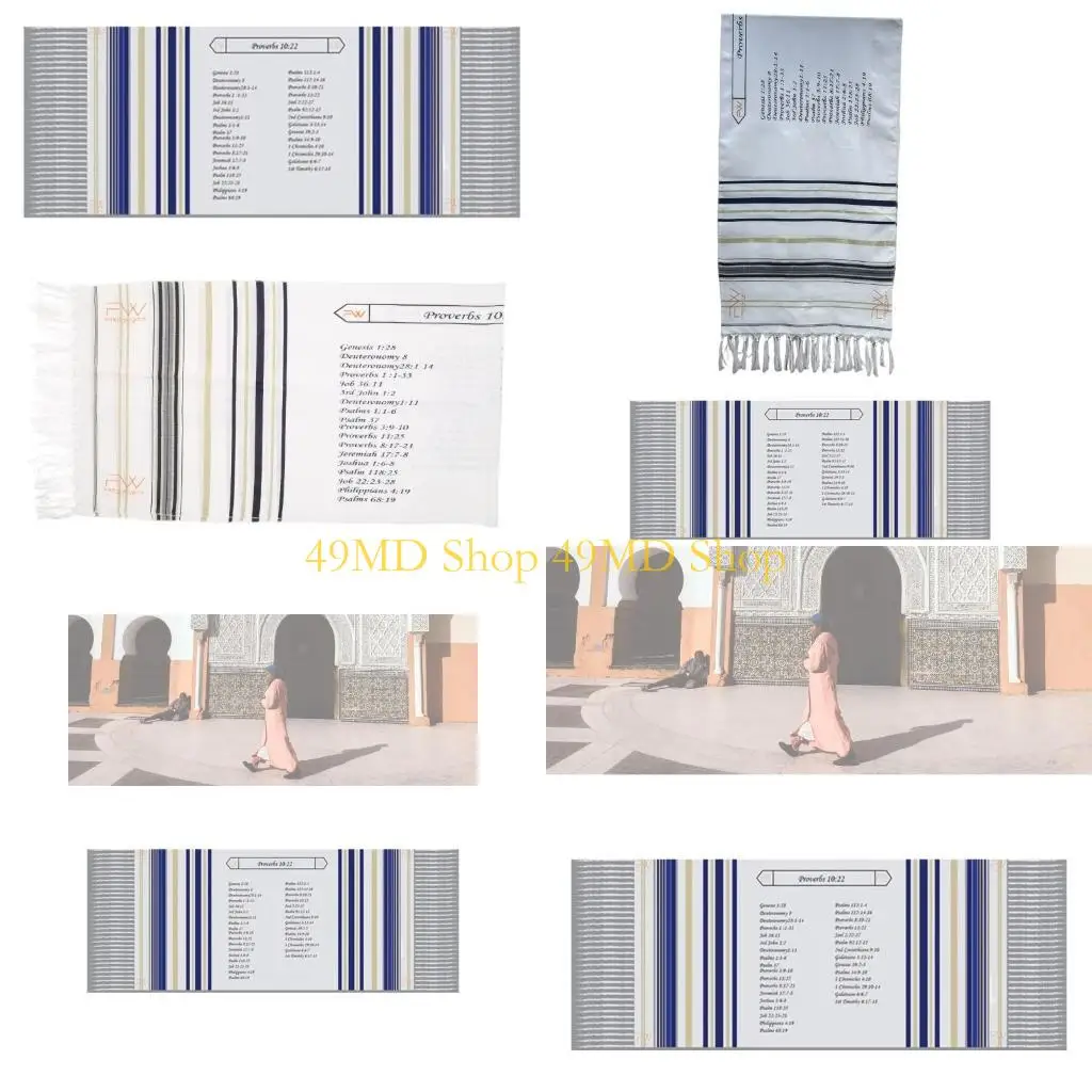 

Молитвенные платки Таллит 49MD удобны в ношении великолепно выглядящих духовных даров