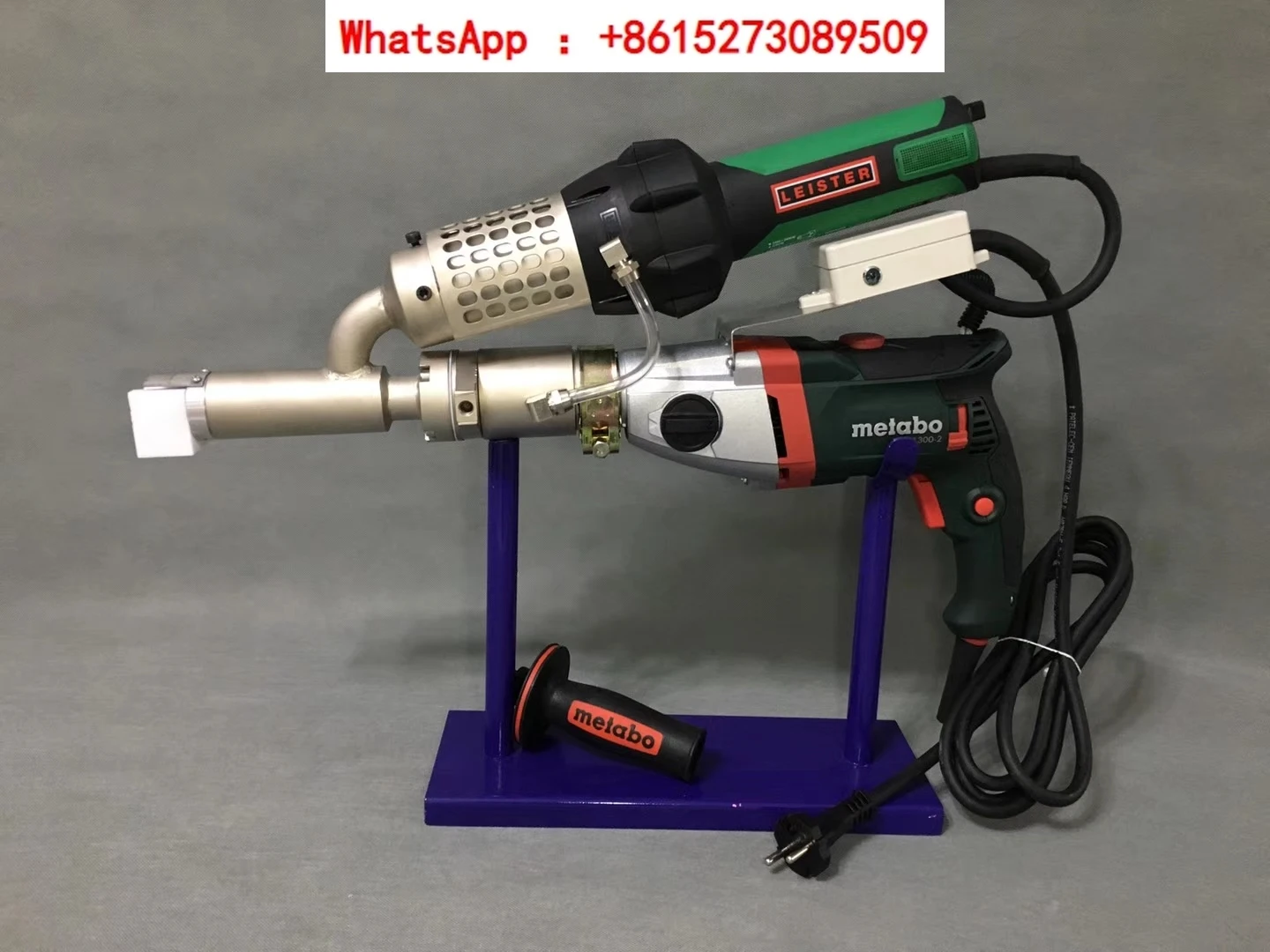 Plastic extrusion welding torch hdpe pp pvc portable hot air hot melt plastic welding torch Laidan Weidi 3400w