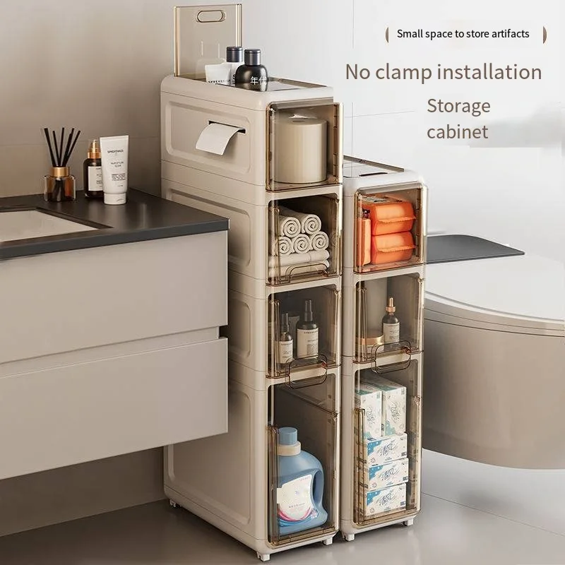 2/3/4 Layers Free Installation Slit Bathroom Shelving Bathroom Multi-Layer Drawer Organizer Toilet Locker Side Cabinet Cart