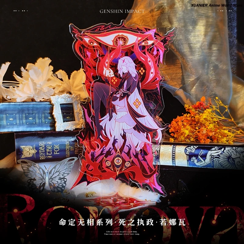 Ronova Naberius Istaroth Theme ΠΠ½ΠΈΠΌΠ΅ Genshin Impact Bedge ΠΡΠ»ΡΡΡΡΠ½Π°Ρ ΡΠΈΠ³ΡΡΠΊΠ° ΠΠ½Π°ΡΠΎΠΊ ΠΠΊΡΠΈΠ»ΠΎΠ²Π°Ρ ΠΏΠΎΠ΄ΡΡΠ°Π²ΠΊΠ° ΠΠΎΠ΄Π΅Π»Ρ Π’Π°ΡΠ΅Π»ΠΊΠ° Π¦Π²Π΅ΡΠ½ΠΎΠΉ Π±ΡΠΌΠ°ΠΆΠ½ΡΠΉ Π΄Π΅ΠΊΠΎΡ Ronova Naberius Istaroth Theme ΠΠ½ΠΈΠΌΠ΅ Genshin Impact Bedge ΠΡΠ»ΡΡΡΡΠ½Π°Ρ ΡΠΈΠ³ΡΡΠΊΠ° ΠΠ½Π°ΡΠΎΠΊ ΠΠΊΡΠΈΠ»ΠΎΠ²Π°Ρ ΠΏΠΎΠ΄ΡΡΠ°Π²ΠΊΠ° ΠΠΎΠ΄Π΅Π»Ρ Π’Π°ΡΠ΅Π»ΠΊΠ° Π¦Π²Π΅ΡΠ½ΠΎΠΉ Π±ΡΠΌΠ°ΠΆΠ½ΡΠΉ Π΄Π΅ΠΊΠΎΡ