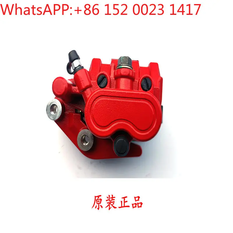 

Suitable for Honda GGC110 Jiaying front brake caliper lower pump assembly brake pads