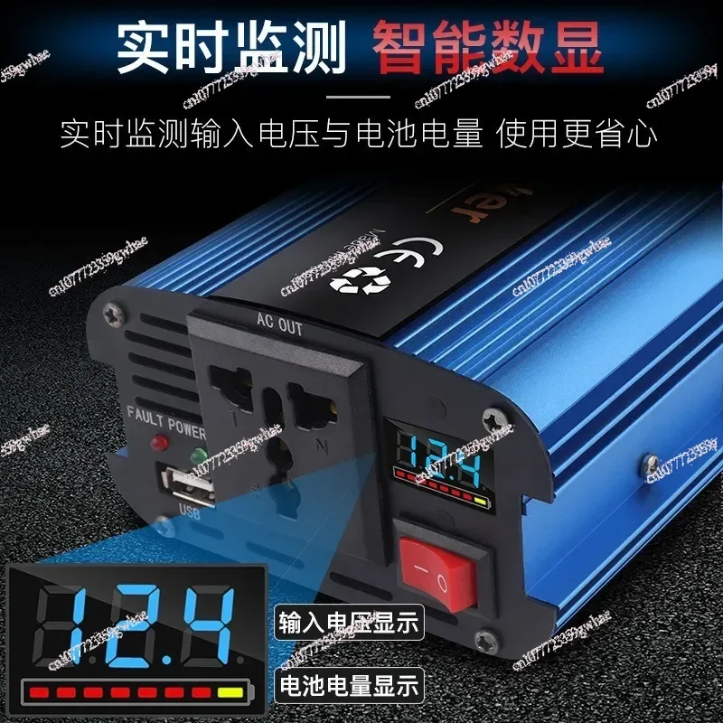 500W 12V-60V to 220V Digital Display Car Inverter Power Converter for Smart Vehicle UseGoods in stock