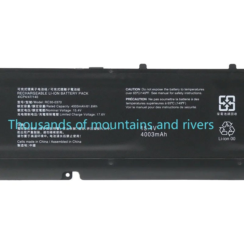 

RC30-0370 15.4V 61.6WH Laptop Battery For Razer Blade 14 Inch Ryzen 2021 2022,RZ09-0370BEA3 RZ09-0368 4ICP4/47/140