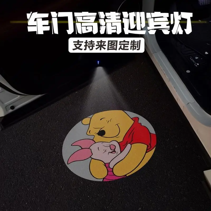 Disney Wireless Charging Welcome Lamp Winnie the Pooh Cartoon Induction Floor Projection Car Door Lamp Car HD Projector Lamp