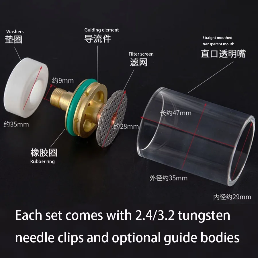 Argon arc welding straight transparent ceramic nozzle accessories guide body 2.4 3.2 with filter tungsten needle clip 2.0 washer