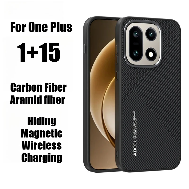 

Business Carbon Fiber Pattern for Magsafe Case for Oneplus 15 Ultra Thin Skin Feel Wireless Charging Anti-drop Cover with Packet