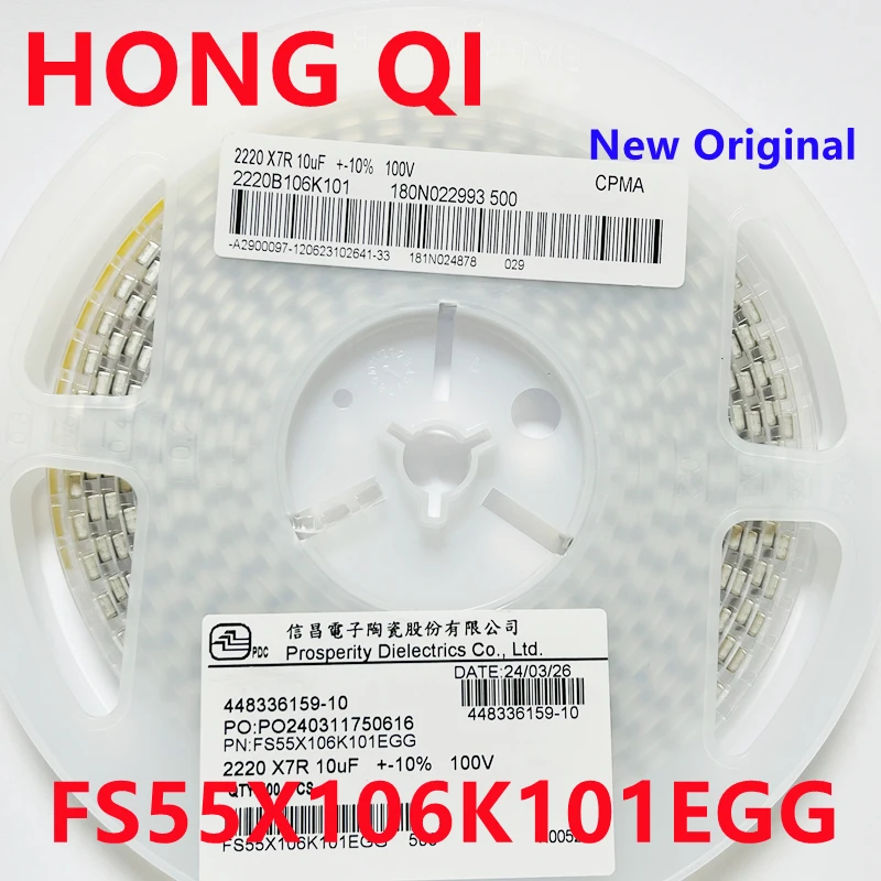 

10PCS FS55X106K101EGG SMD Capacitor 2220 X7R 106K(10uF) 100V SMD2220 pre-shoot consultation