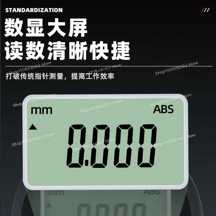Digital Altimeter Altimeter Dial Meter High Precision Depth Gauge Height Measuring Instrument 50mm