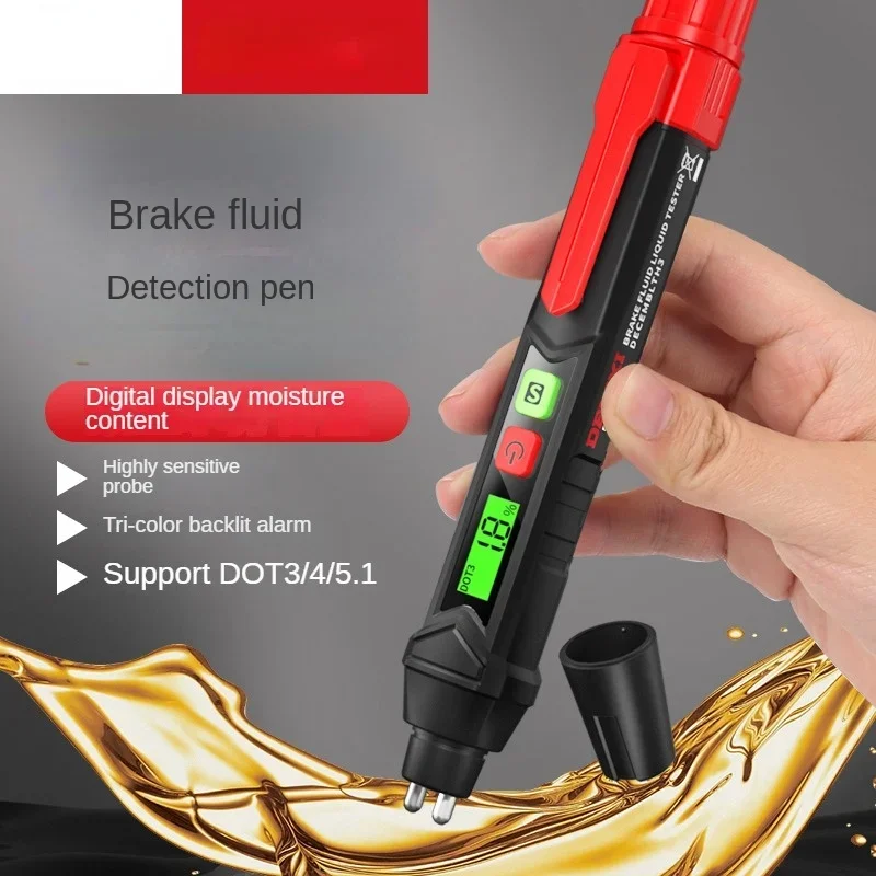 Exellent Stable Automobile Brake Oil Detection Pen Brake Fluid Moisture Content Inspection High-precision Auto Repair Tool