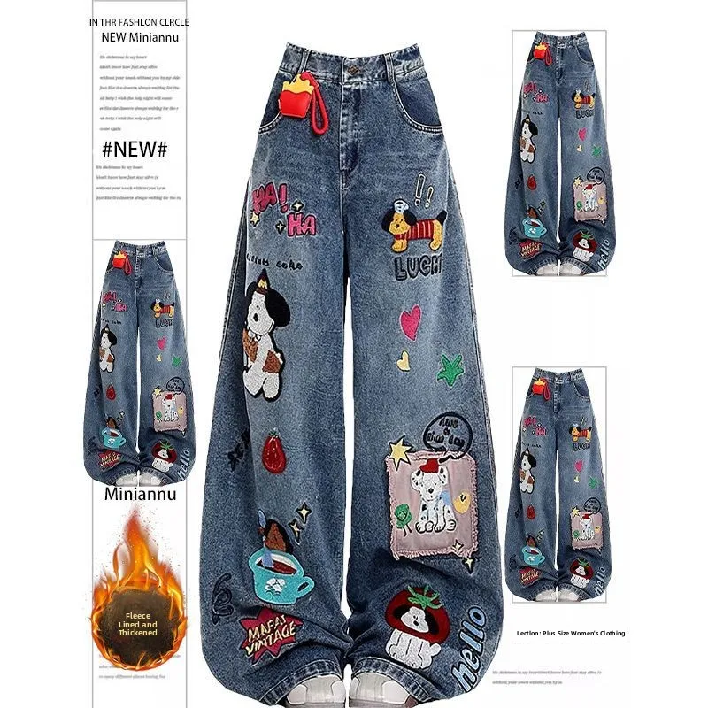 

Джинсы унисекс больших размеров с вышивкой в американском мультяшном стиле, на флисовой подкладке, широкие, в пол, с эффектом пэчворк