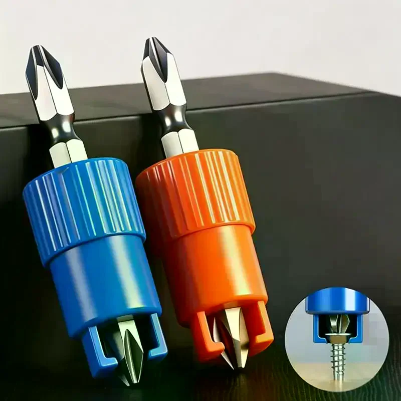 Structure Spring Positioning Screwdriver Bit Limit Magnetic Anti-Drop Stable Drill Bit Fastening Tool Electric Drill Anti-Slip