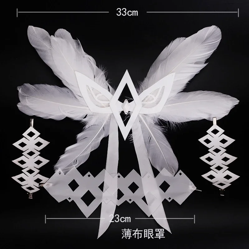 Genshin Impact Columbina Cosplay Headpiece & Eye Mask Accessories - Fatui Harbinger Snezhnaya Goddess Cos Props for Girls