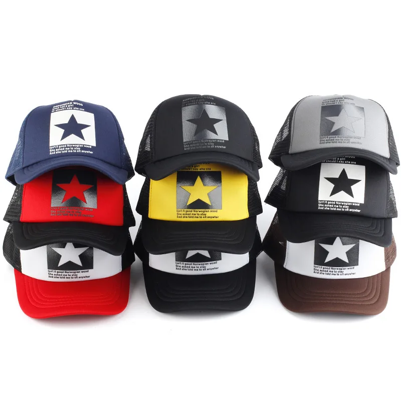 Classic Designer Stars Fashion Baseball Cap Adult Men Women Sports Caps Fast Dry Hats Casual men Summer Sunshade W008