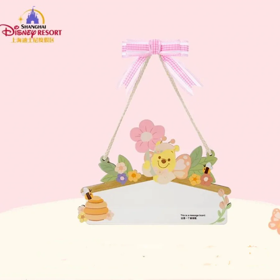 

Original Shanghai Disney Winnie the Pooh Series Hanging Eraseable Message Board