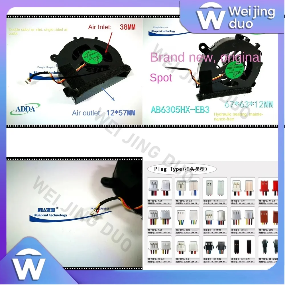 For Pa AB6305HX EB3…