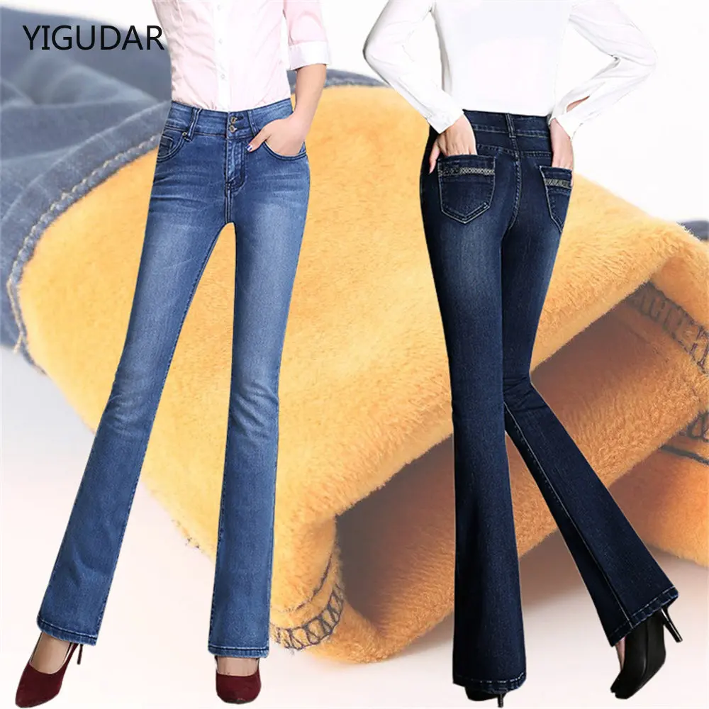 

Flare Jeans Women Summer Asymmetric Design Vintage Washed All-match Брюки Женские Casual College Trendy Hot Sale New Arrival Ins