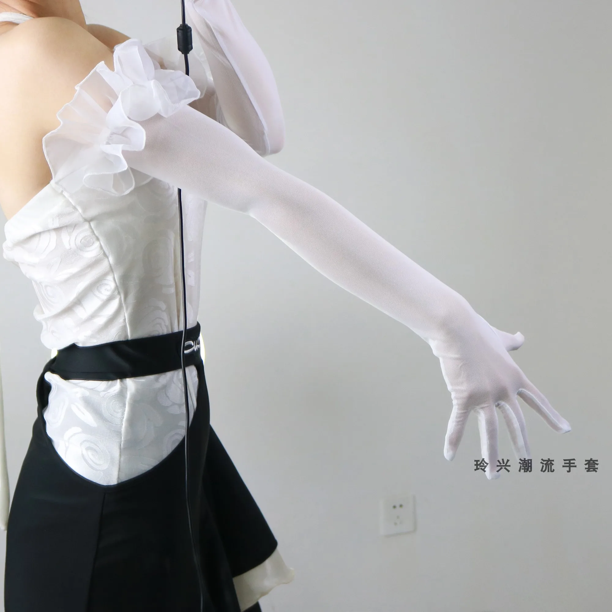 55cm lange Mesh-Handschuhe, sexy Spitzenmanschetten, perlenbesetzt, schwarz, transparent, dünn, für Hochzeiten, Latein, Damen, Sonnenschutz-Ärmel, Sommerhandschuhe, elegant – Detail 23