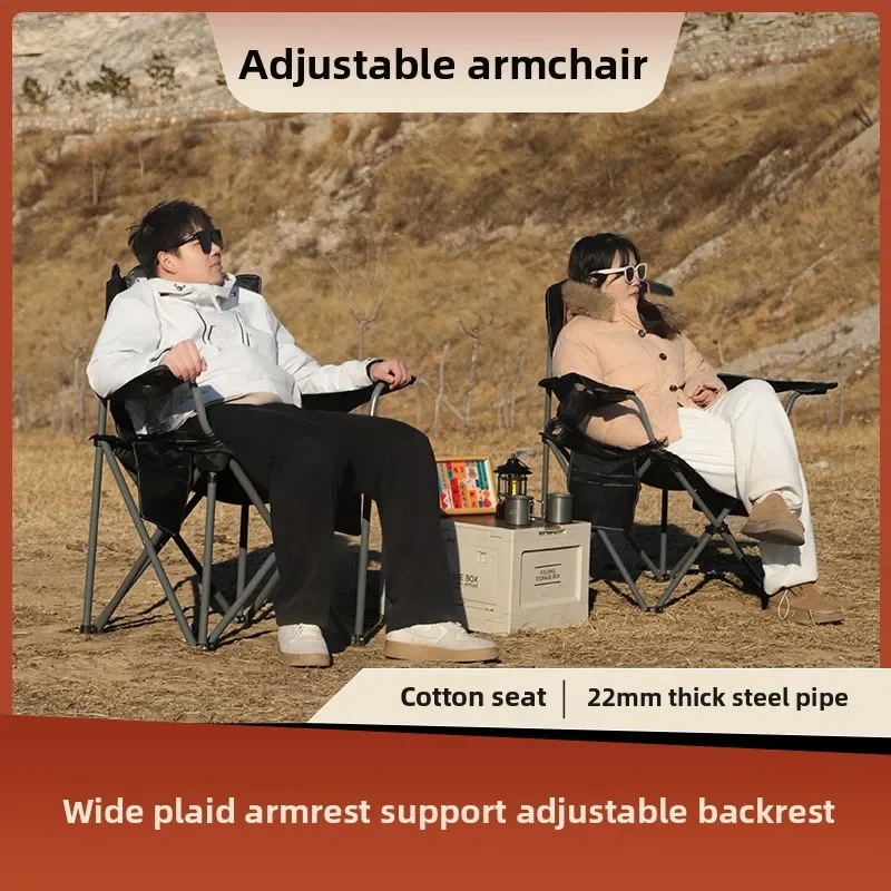 Silla plegable transfronteriza para exteriores, reposabrazos, silla taiwanesa ajustable, silla de ocio para parque de playa más amplia, sillón para acampar