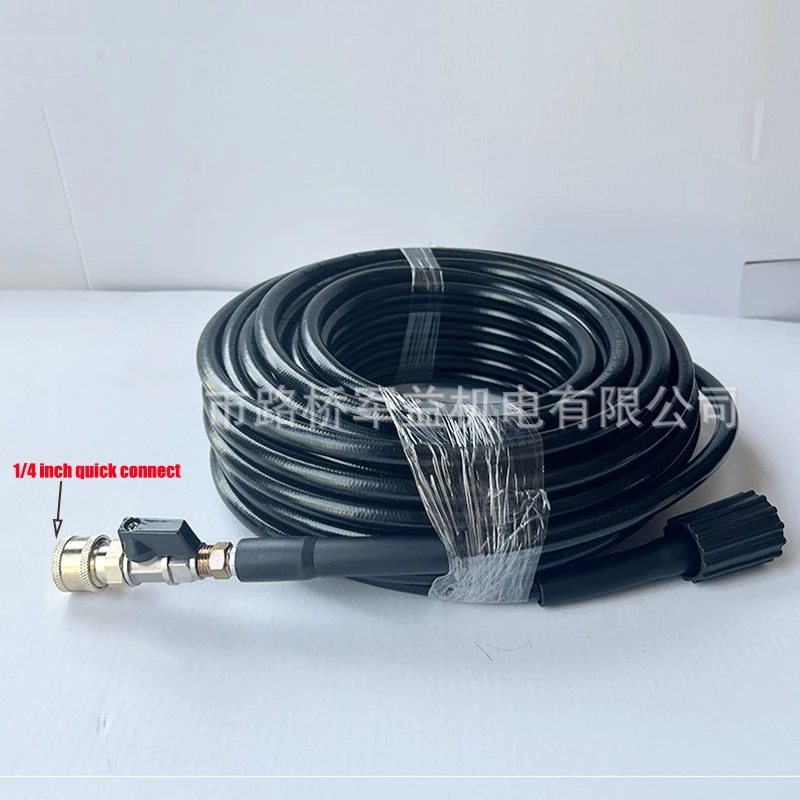 15M/30M High Pressure Washer Hose for Karcher WAP Machine Gun Snow Foam Lance with Washing Nozzle Hose