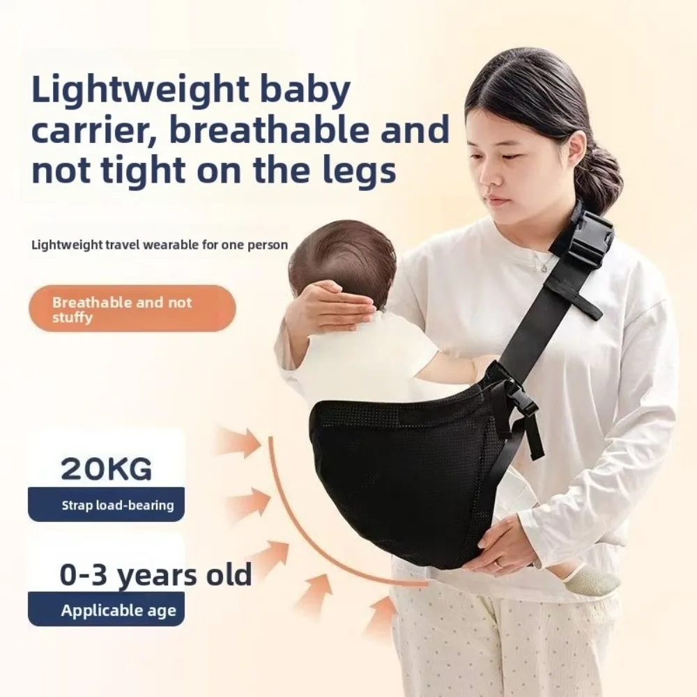 Solid Color Baby Wrap Carrier Adjustable Newborn Front Holding Infant Backpacks Mesh Infant Kangaroo Bag Newborn Sling Wrap Baby view 4