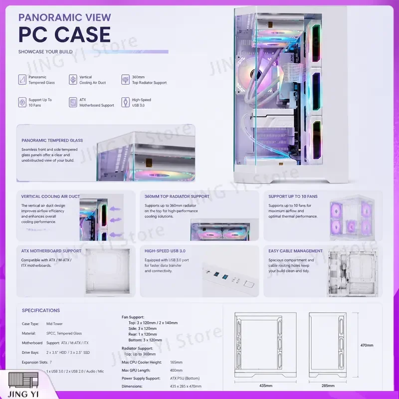 Full Tower ATX mATX ITX Aluminum Gaming PC Case Tempered Glass Side Panel Support 120mm Fan 1 HDD 2 SSD Computer Chassis
