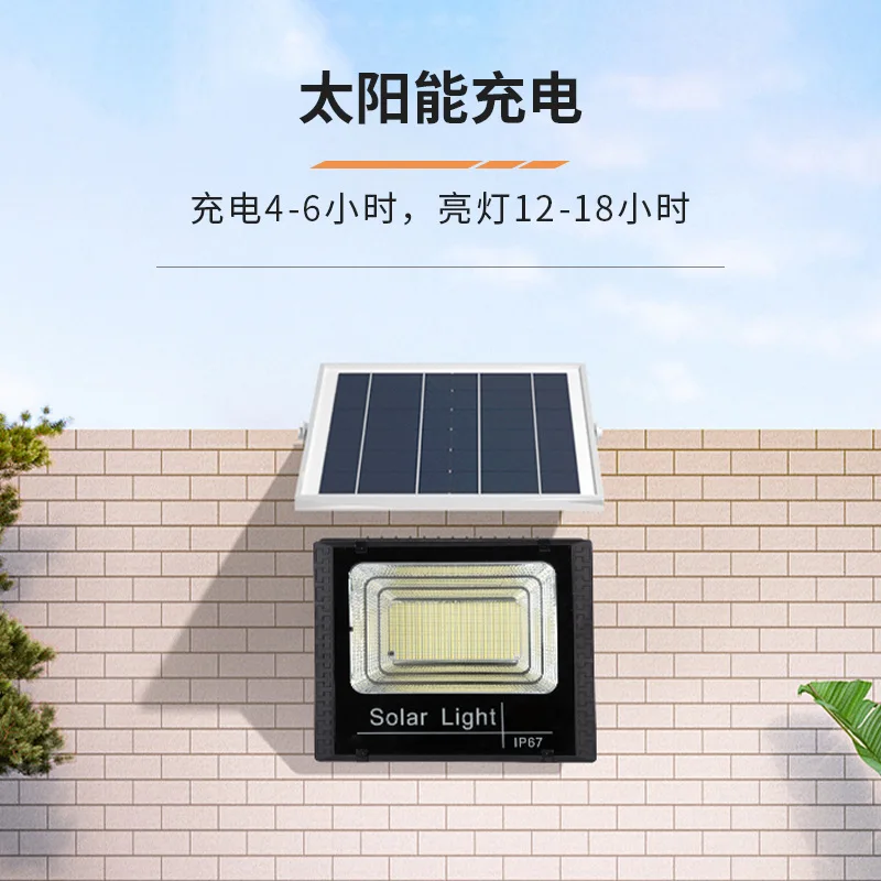 50w 100w 200w 300w 500w Solar Flood Lights LED Solar Powered Spotlight Outdoor Waterproof Reflector Solar z pilotem zdalnego sterowania