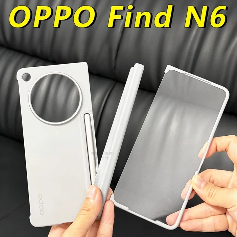 

The front shell frame protection cover for OPPO Find N6 phone case and can be detached with magnetic attachment at the center