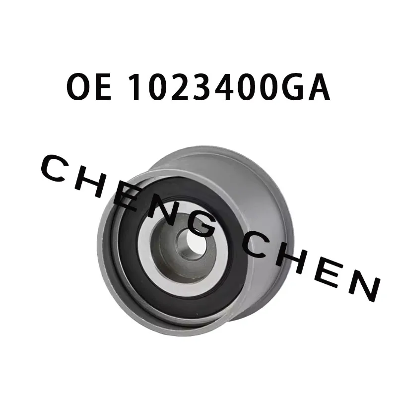 Timing Kit Set Distributor Kit For JAC refine M1 H1 J5 J6 Rein S5 M5 OEM:1023400GA 1023608GA 1023611GA 1023609GA 1023300GA