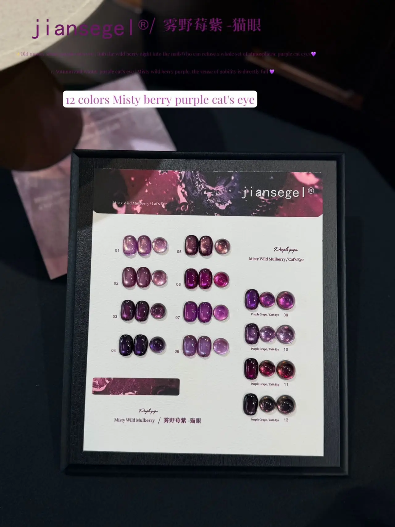 12Pcs Halloween Gel Nail Polis - Nail Art Vampire review and price