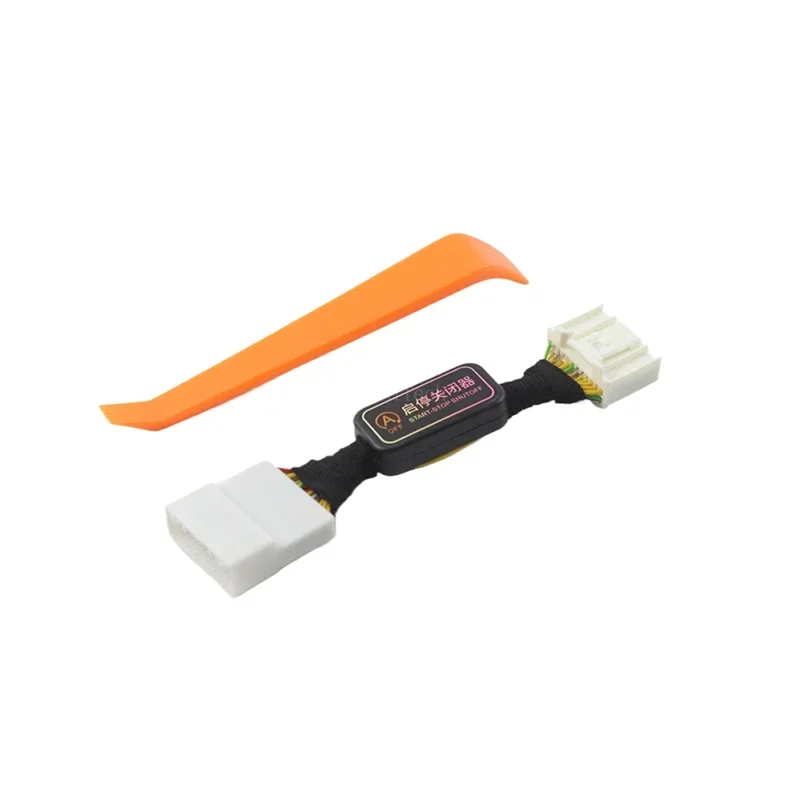 لشركة هيونداي توكسون 2015 2016 2017 2018 2019 2020 نظام إيقاف تشغيل المحرك التلقائي إيقاف التوصيل والتشغيل إيقاف التشغيل التلقائي