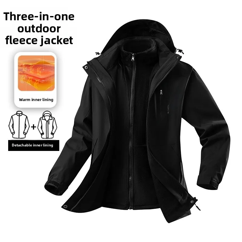 

Three-in-One Thickened Cotton Jacket Winter Outdoor Men's Casual Style Removable Inner Vest Standard Fit Zipper Closure Pure ...
